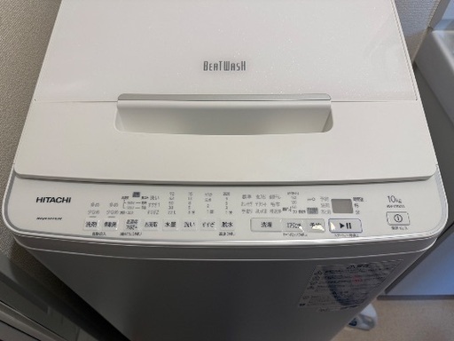 日立 10kg 洗濯機 BW-X100G（2022年製・保証あり）¥25,000