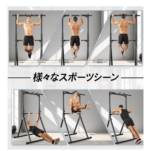 Bongkim 懸垂バー ぶらさがり健康器 折畳み式 懸垂マシン 耐荷重150kg 筋トレ器具 4段高さ調節可 チンニングスタンド