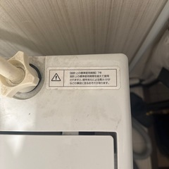 アイリスオーヤマ洗濯機
の画像