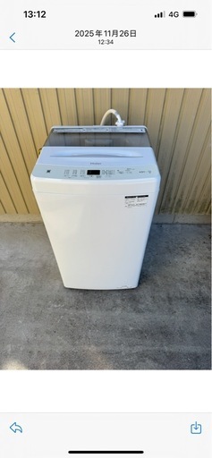 【2024年製】
Haier ハイアール 全自動洗濯機JW-U45B