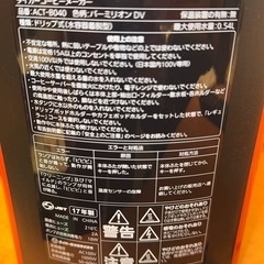 カフェバリエ
の画像