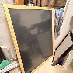 フレームの画像