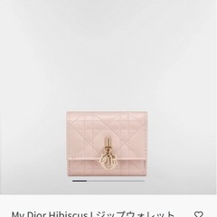 Dior 財布 ピンク ラムスキンの画像