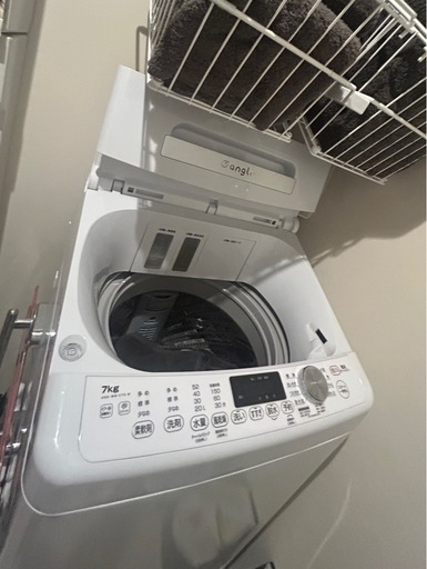 値下げ　EDION e angle 洗濯機 7kg AW-7GME4(W) 　2024年購入 美品