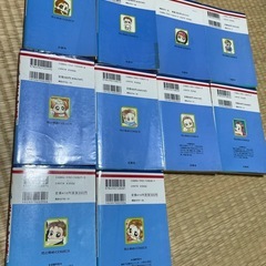 赤ちゃんと僕の画像