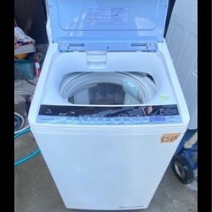 NO B585🌈福岡市内配送設置無料✨🌈日立 HITACHI ビートウォッシュ 全自動洗濯機 （7kg） ブルー BW-V70C A 2019年の画像