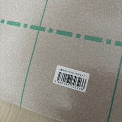 養生ボードの画像