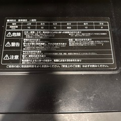 電子レンジの画像