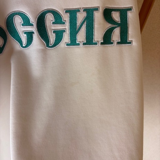 adidas gosha rubchinskiy スウェット　常田