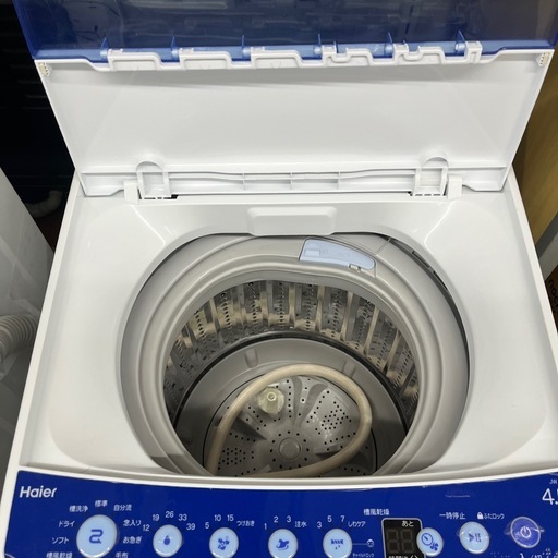 【95】全自動洗濯機