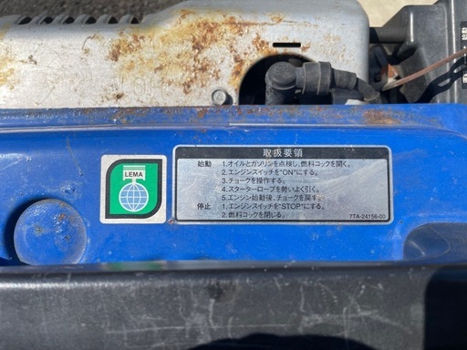ヤマハ発電機EF7H 中古実働品 　　