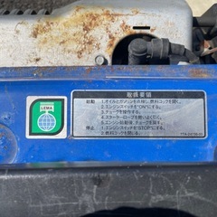 ヤマハ発電機EF7H 中古実働品 　　の画像