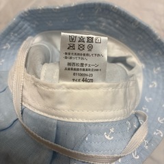 ベビー帽子　ニット　キャップ ハット 赤ちゃんの画像