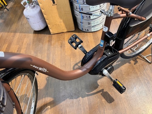 ヤマハ YAMAHA PAS With PA26W 電動自転車 自転車 ママチャリ 通勤 通学 付属品 街乗り 【11146335】