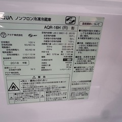 2018年冷蔵庫の画像