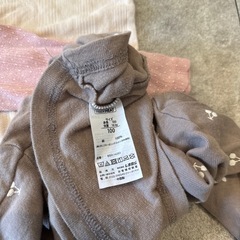 サイズ100cm長袖肌着の画像