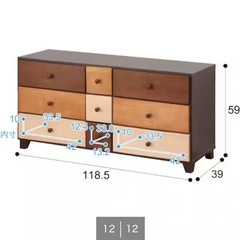 《3/22迄急募》ニトリ　ローチェスト　クオーレ2の画像