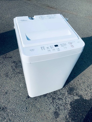 EJ6042番 ワールプールジャパン 全自動電気洗濯機 YWM-T45LW
