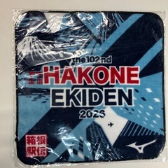 じゅん散歩　ノベルティの画像