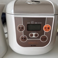 洗濯機、電子レンジ､炊飯器の画像