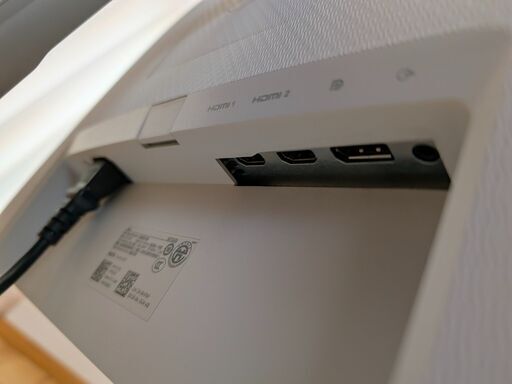 Dell S2721DS 27インチ モニター