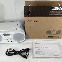 SONY パーソナルオーディオシステム　 CDラジオ　 ホワイト　 ZS-S40 動作確認済みの画像