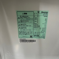 【98】冷凍冷蔵庫の画像