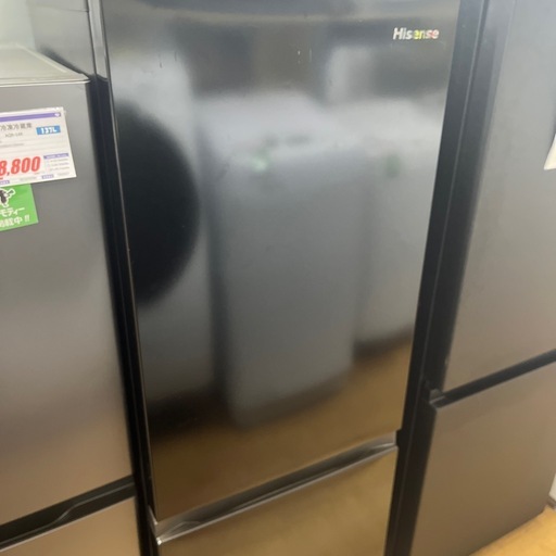 【98】冷凍冷蔵庫