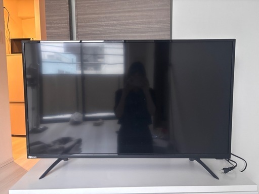 【世田谷区】テレビ 山善