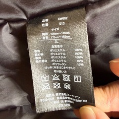 ワークマン　エックスシェルター　イージス　3Lサイズ XW602の画像