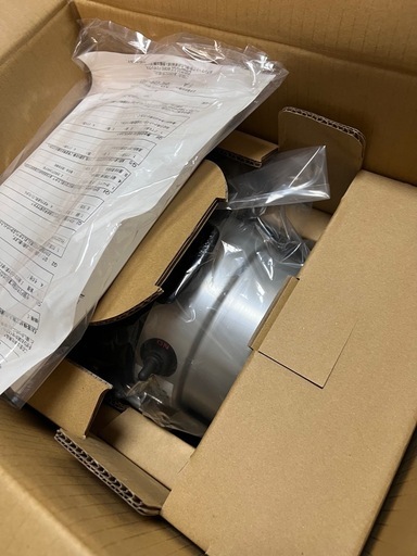 業務用刻みネギ機
