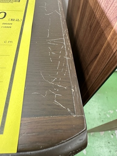 【ドリーム川西店御来店限定】☆ジモティー見たよ♪割引☆7段チェスト／クリーニング済み【2125560000058745】