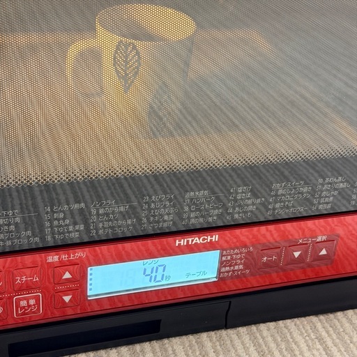 大人気⭐︎日立　ヘルシーシェフ　美品！　オーブンレンジ　HITACHI