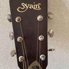 ギター/S.Yairiの画像