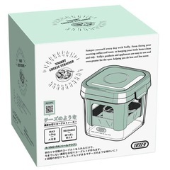 【新品未開封】Toffy チーズのような濃厚水切りヨーグルトメーカー K-YM2 の画像