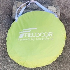 アウトドア用品5点セットの画像