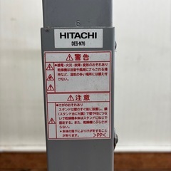 無料！日立洗濯機　乾燥機ラック　純正の画像