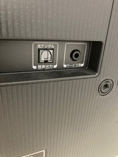 【トレファク高槻店】安心の1年間保証！取りに来られる方限定！TOSHIBA（東芝）の4K液晶テレビのご紹介です！