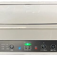 SHARP シャープ 加湿空気清浄機 KC-R50 プラズマクラスター7000 2024年製 通電確認済の画像