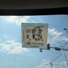 車検長いです！足につかってください！の画像