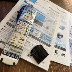 パナソニック　プラズマテレビの画像