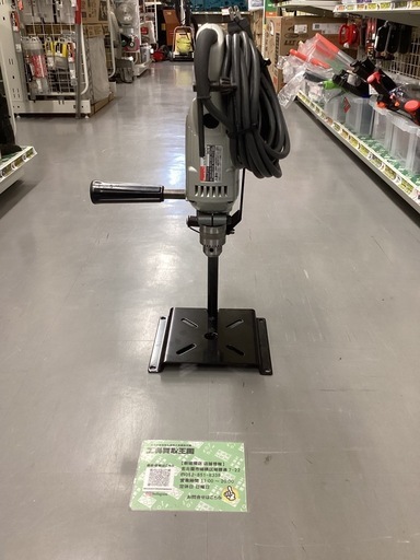 makita　13㎜ドリル　6304A