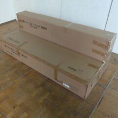 【中古】山善 ロビーベンチ KLB1500-B 背付 ロビーチェア ソファ 幅1500×奥行570×高680mm ブラック 待合室 ベンチ イス 休憩 受付の画像