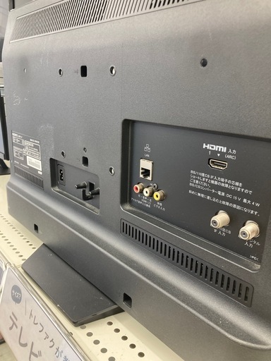 【トレファク高槻店】安心の6ヶ月間保証！取りに来られる方限定！SONY（ソニー）の24インチ液晶テレビのご紹介です！