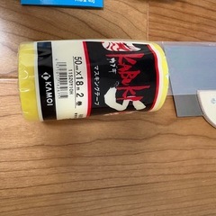 クッションフロアシート施工セットの画像