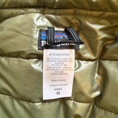 Patagonia マイクロパフフーディ レアカラー グリーン Mの画像