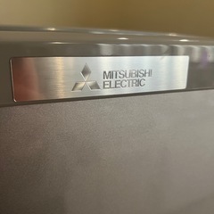【無料・立川市引き取り限定】Mitsubishi 冷蔵庫 MR-P15A-Sの画像
