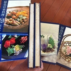 料理専門本の画像