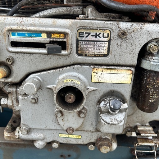 今週中に　引き取り可能な方
クボタ 農用トラクター歩行型 KU72   E7-KU エンジンかかります