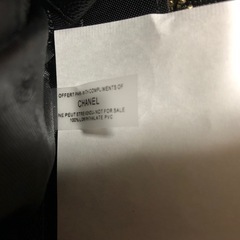 CHANEL  シャネル　ノベルティ　バッグ　3点　⑤の画像